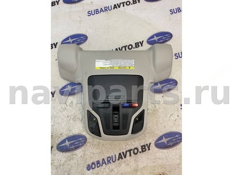 Кнопка открывания люка Subaru Outback, 2024 г., арт. B113969087_12