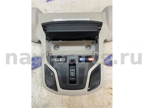 Кнопка открывания люка Subaru Outback, 2024 г., арт. B113969087_12, фото 3