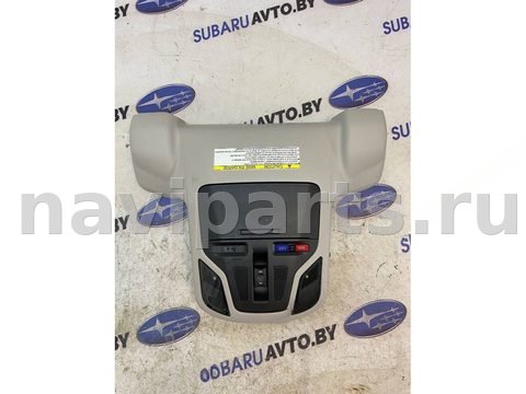 Кнопка открывания люка Subaru Outback, 2021 г., арт. B113969087_4, фото 2