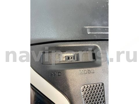 Кнопка открывания люка Subaru Outback, 2021 г., арт. B113969087_4, фото 4