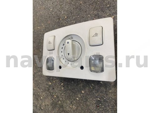 Кнопка открывания люка Audi A6 C5, 2004 г., OEM 8E0959613B, арт. B262-234