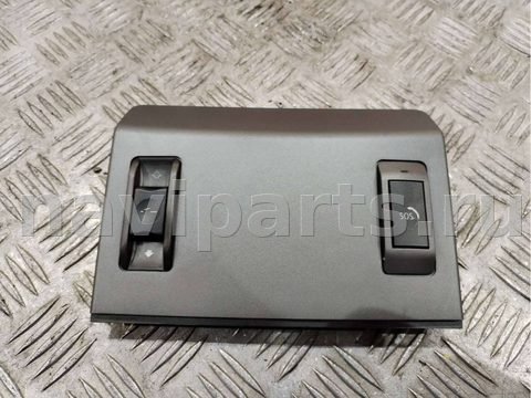 Кнопка открывания люка BMW 7 E65/E66, 2004 г., OEM 7012196, арт. B33948_2