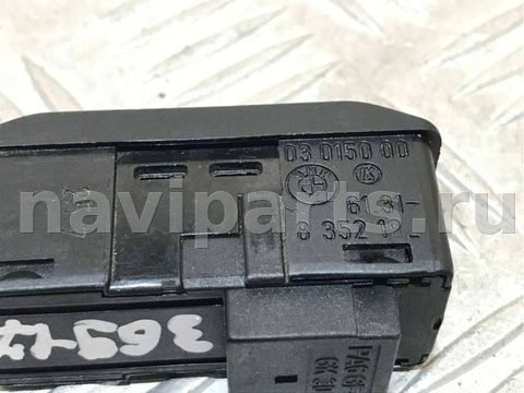 Кнопка открывания люка BMW 3 E46, 2004 г., OEM 8352182, арт. B36917, фото 2