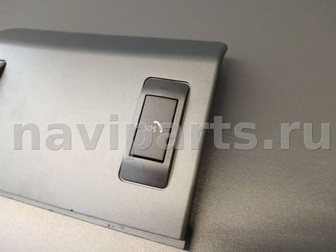 Кнопка открывания люка BMW 7 E65/E66, 2004 г., OEM 7012196, арт. B40894, фото 3