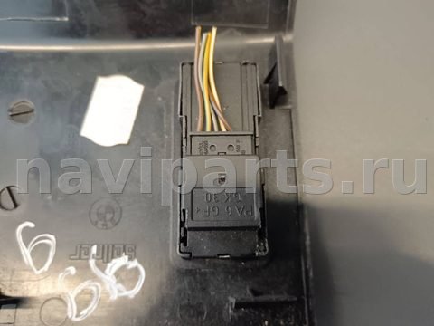 Кнопка открывания люка BMW 7 E65/E66, 2004 г., OEM 7012196, арт. B40894, фото 6