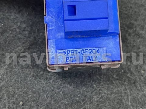 Кнопка открывания люка Volkswagen Passat B6, 2008 г., арт. B43-43, фото 6