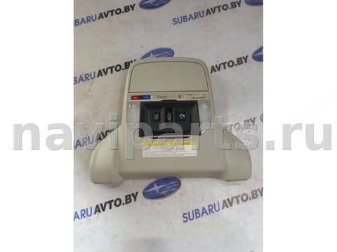 Кнопка открывания люка Subaru Forester, 2020 г., OEM R750, арт. B52596231_3