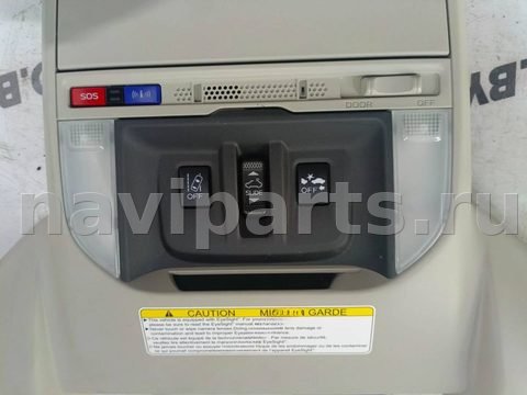 Кнопка открывания люка Subaru Forester, 2020 г., OEM R750, арт. B52596231_3, фото 3