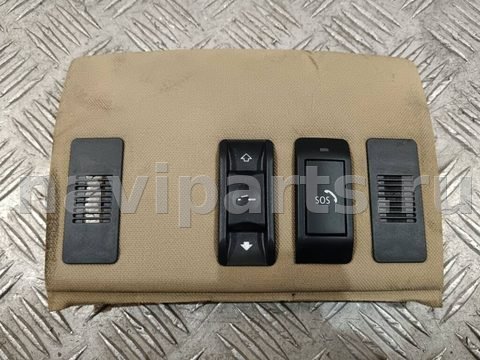 Кнопка открывания люка BMW 5 E60/E61, 2006 г., OEM 7037685, арт. B60295