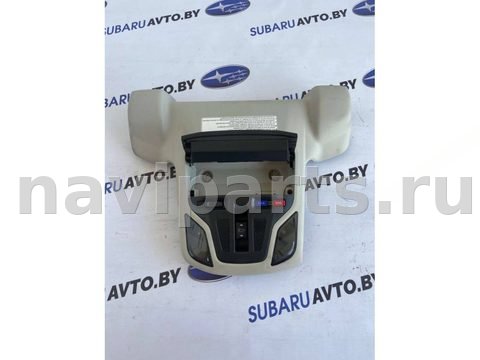Кнопка открывания люка Subaru Outback, 2020 г., арт. B60614318_3, фото 2
