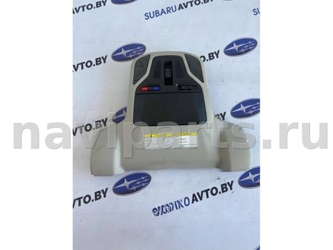 Кнопка открывания люка Subaru Legacy, 2021 г., арт. B60614318_6