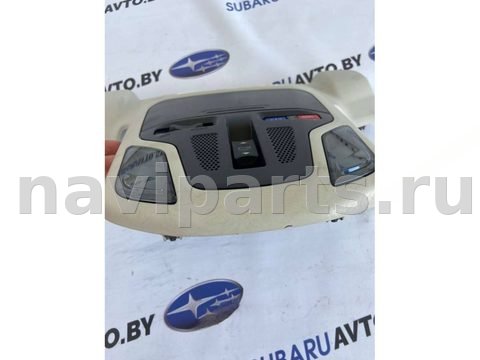 Кнопка открывания люка Subaru Legacy, 2021 г., арт. B60614318_6, фото 4