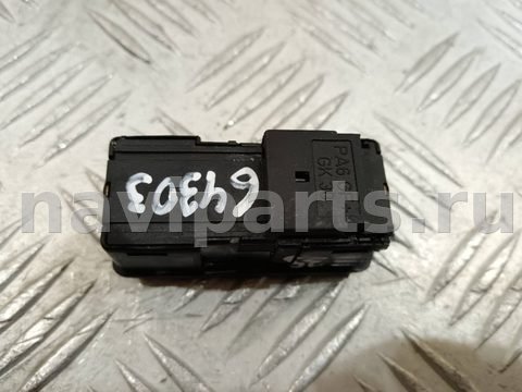 Кнопка открывания люка BMW 5 E39, 2002 г., OEM 8352182, арт. B64303, фото 3