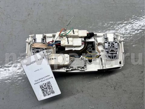 Кнопка открывания люка Infiniti QX70, 2013 г., OEM 254501CA5A, арт. B66891792_2, фото 3