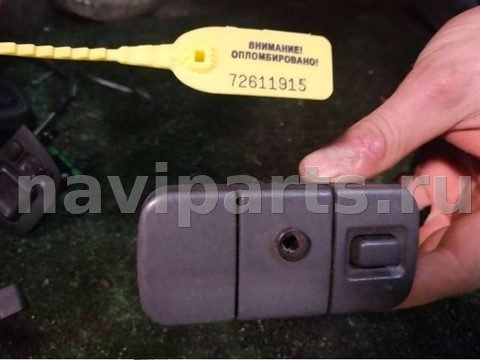 Кнопка открывания люка Honda Civic, 1994 г., арт. B72611915