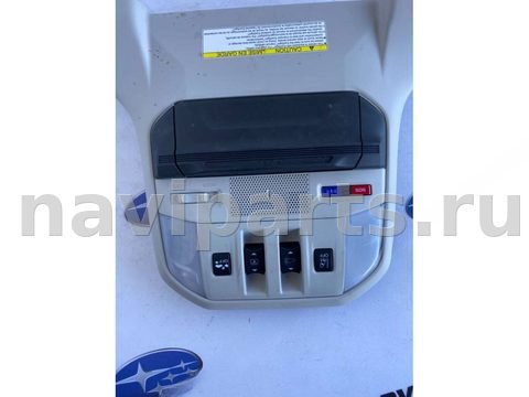 Кнопка открывания люка Subaru Ascent, 2020 г., арт. B74372767_3, фото 4
