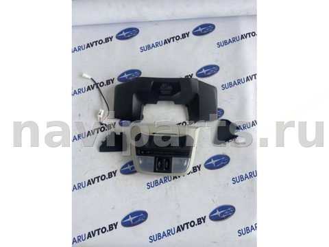 Кнопка открывания люка Subaru XV, 2023 г., арт. B75044040_2