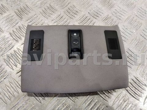 Кнопка открывания люка BMW 5 E60/E61, 2003 г., OEM 7037685, арт. B80504