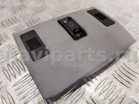 Кнопка открывания люка BMW 5 E60/E61, 2003 г., OEM 7037685, арт. B80504, фото 2