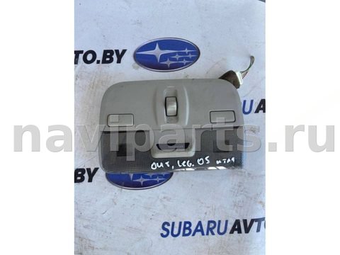 Кнопка открывания люка Subaru Outback, 2005 г., арт. B81149859_6, фото 3