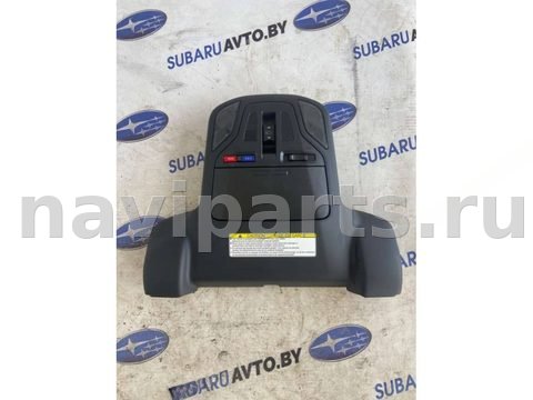 Кнопка открывания люка Subaru Outback, 2022 г., арт. B81164971_3