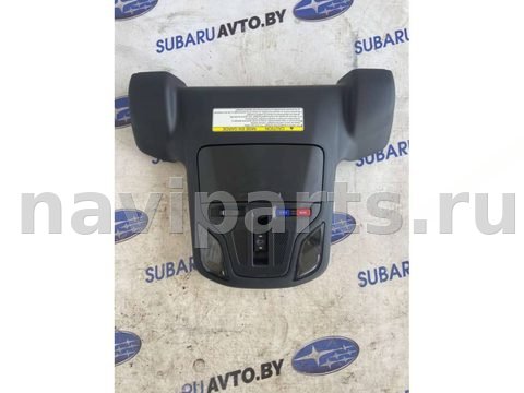 Кнопка открывания люка Subaru Outback, 2022 г., арт. B81164971_3, фото 2