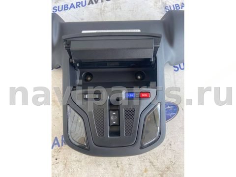 Кнопка открывания люка Subaru Outback, 2022 г., арт. B81164971_3, фото 4