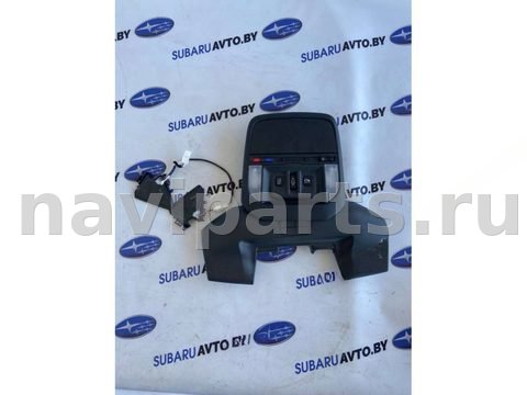 Кнопка открывания люка Subaru Forester, 2022 г., арт. B81599896_3