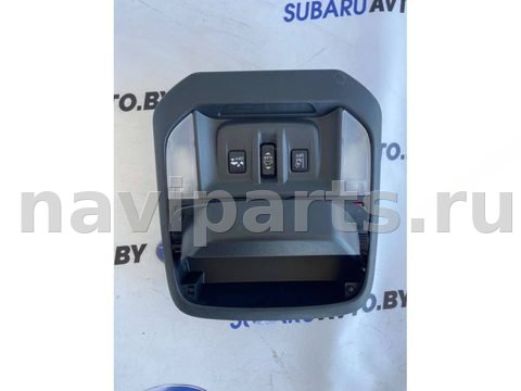 Кнопка открывания люка Subaru Forester, 2022 г., арт. B81599896_3, фото 4