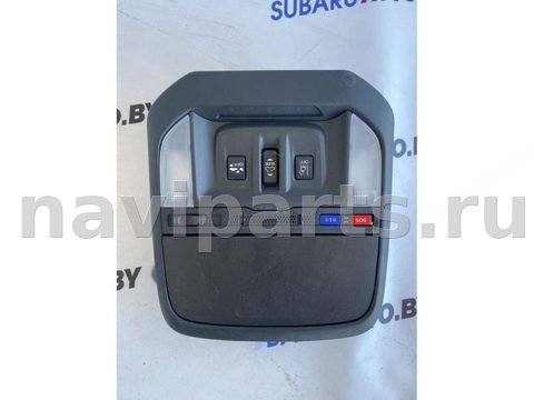 Кнопка открывания люка Subaru Forester, 2022 г., арт. B81599896_3, фото 5