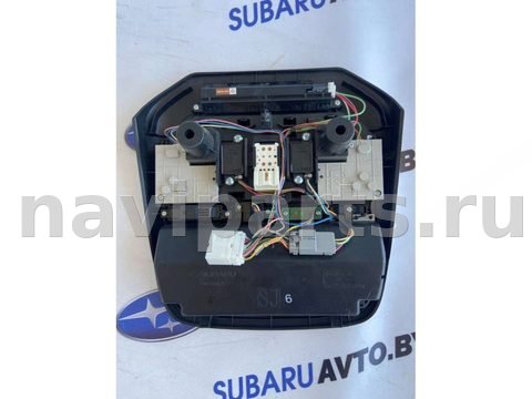 Кнопка открывания люка Subaru Forester, 2022 г., арт. B81599896_3, фото 6