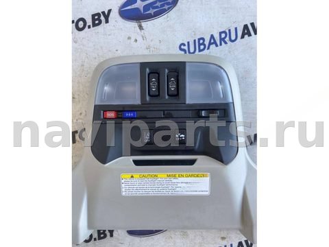 Кнопка открывания люка Subaru XV, 2019 г., арт. B85133275_3, фото 2