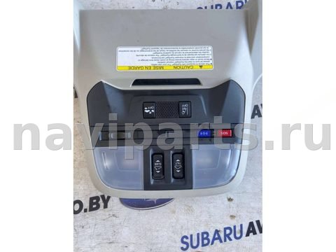 Кнопка открывания люка Subaru XV, 2019 г., арт. B85133275_3, фото 3