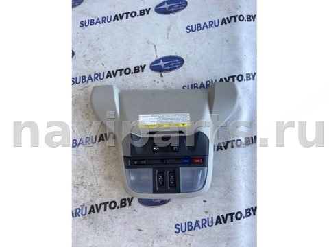 Кнопка открывания люка Subaru XV, 2019 г., арт. B85133275_3, фото 4