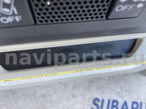 Кнопка открывания люка Subaru XV, 2019 г., арт. B85133275_3, фото 5
