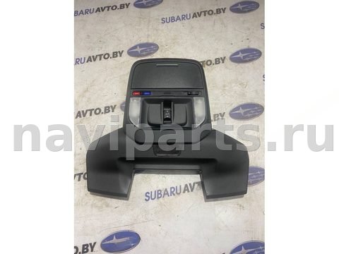 Кнопка открывания люка Subaru Forester, 2024 г., арт. B93738669_3