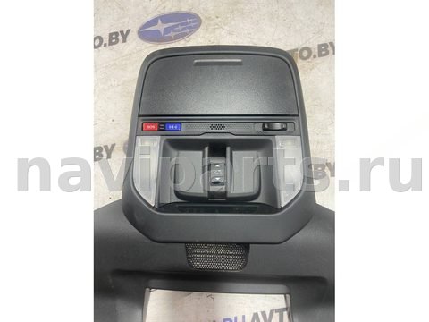 Кнопка открывания люка Subaru Forester, 2024 г., арт. B93738669_3, фото 2