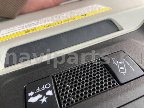 Кнопка открывания люка Subaru XV, 2019 г., арт. B93876873_3, фото 2