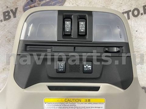 Кнопка открывания люка Subaru XV, 2019 г., арт. B93876873_3, фото 3