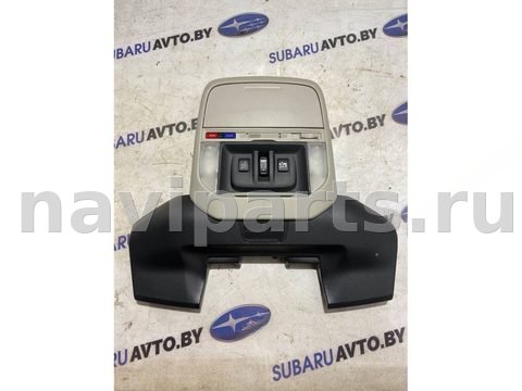 Кнопка открывания люка Subaru Forester, 2023 г., арт. B96866809_3