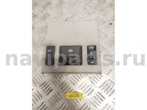 Кнопка открывания люка BMW 5 E39, 2001 г., арт. BM05335
