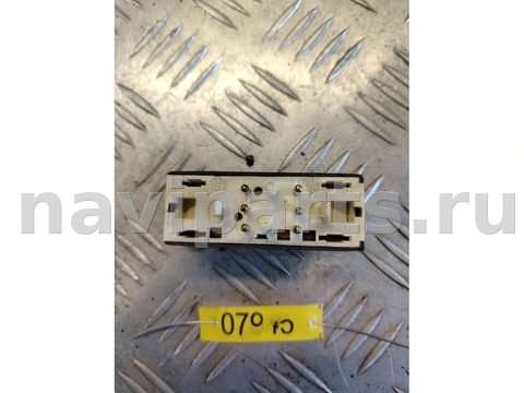 Кнопка открывания люка BMW 5 E34, 1994 г., арт. BM07945_2, фото 2