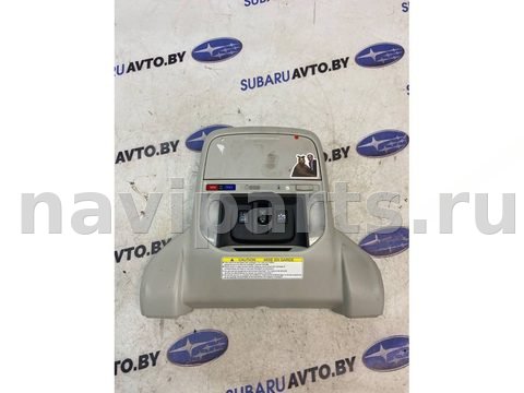 Кнопка открывания люка Subaru Forester, 2020 г., арт. BMG116170861_3