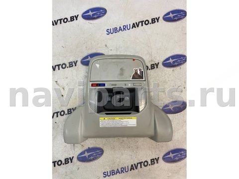 Кнопка открывания люка Subaru Forester, 2020 г., арт. BMG116170861_3, фото 2