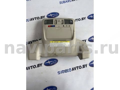 Кнопка открывания люка Subaru Outback, 2018 г., OEM R653, арт. BMG57375170_6
