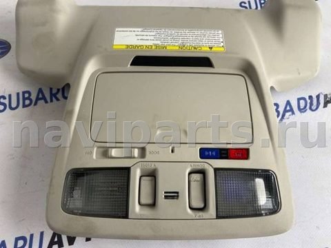 Кнопка открывания люка Subaru Outback, 2018 г., OEM R653, арт. BMG57375170_6, фото 4