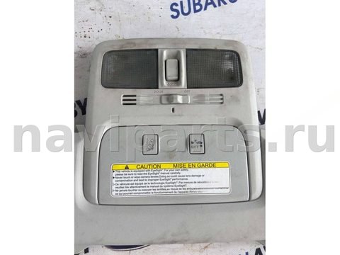 Кнопка открывания люка Subaru Forester, 2014 г., арт. BMG58695576_3, фото 2