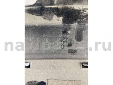 Кнопка открывания люка Subaru Forester, 2014 г., арт. BMG58695576_3, фото 5