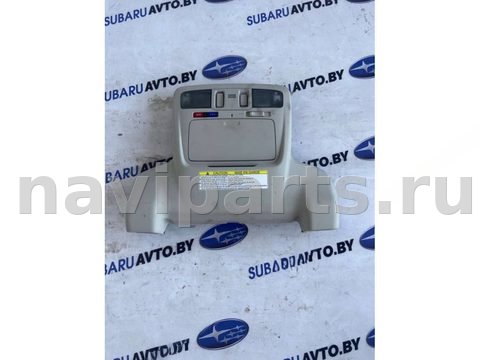 Кнопка открывания люка Subaru Outback, 2018 г., OEM U822, арт. BMG65313803_8, фото 6