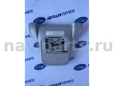 Кнопка открывания люка Subaru Forester, 2020 г., OEM U838, арт. BMG70829598_3